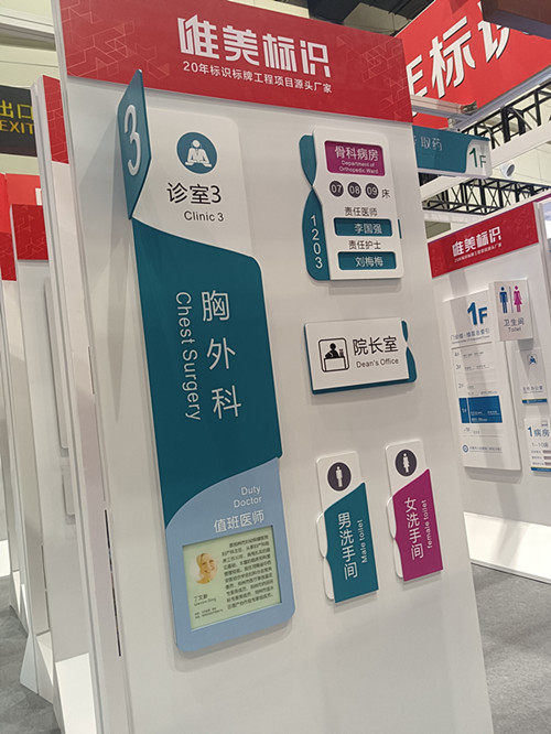 �tԺ���R���Ƒ��߂���Щ���c��